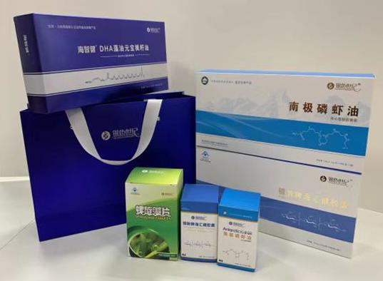 壤塘包装盒定制